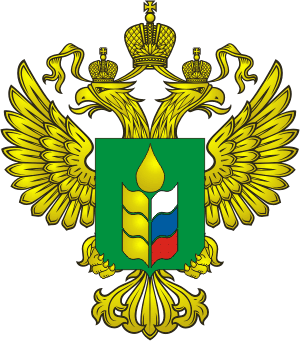 Russian Agriculture Ministry